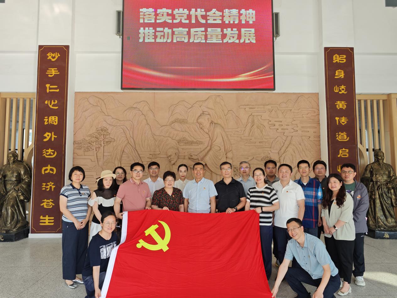 香港宝典大全