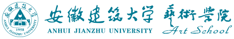 香港宝典大全---艺术学院