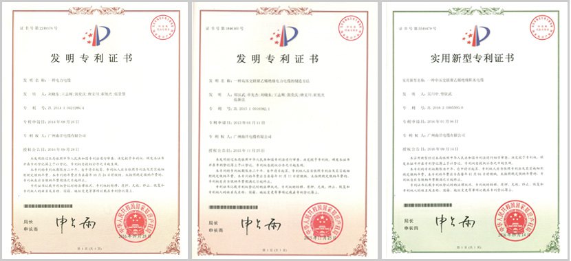 香港宝典大全