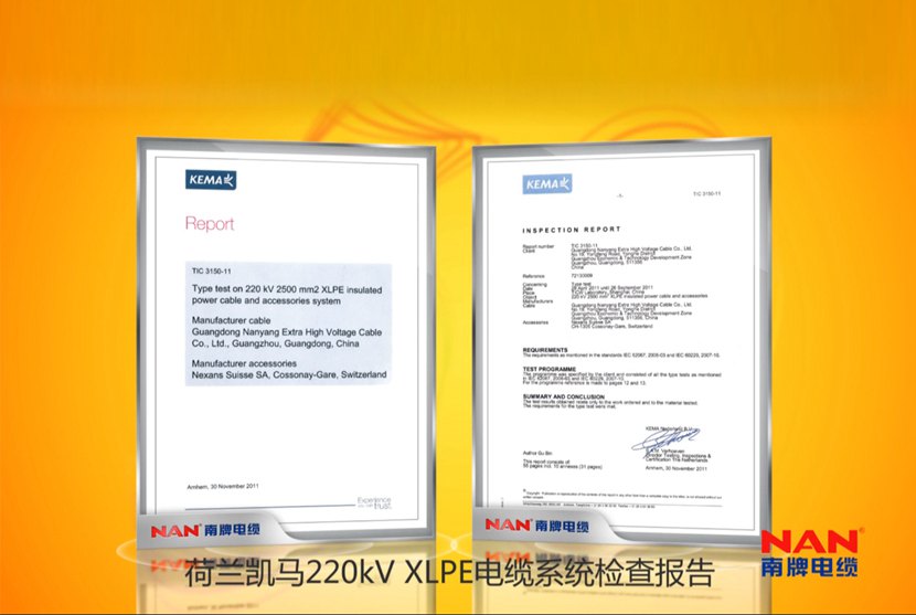 香港宝典大全